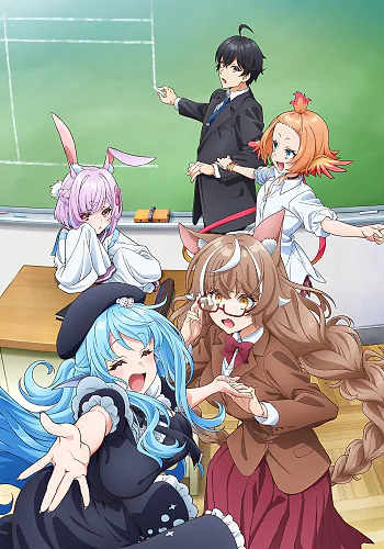 A Misanthrope Teaches a Class for Demi-Humans